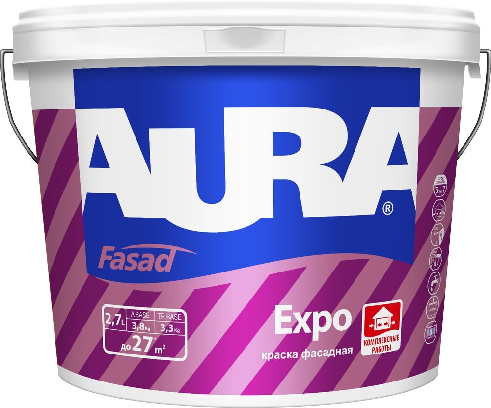 Краска фасадная "AURA Expo" База А 2,7л