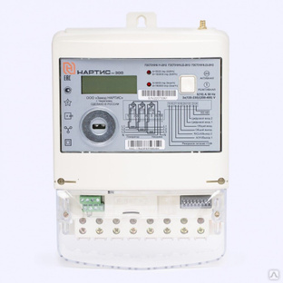 Счетчик электроэнергии НАРТИС-300.131RAL 