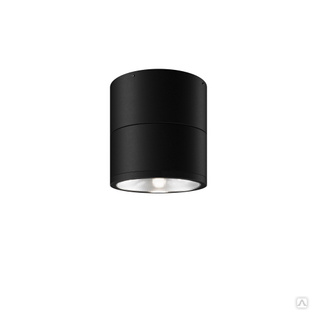 Потолочный светильник Outdoor O310CL-L7GF3K #1