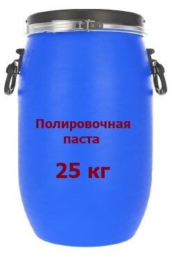 Паста полировальная "M1" (универсальная) 25 кг