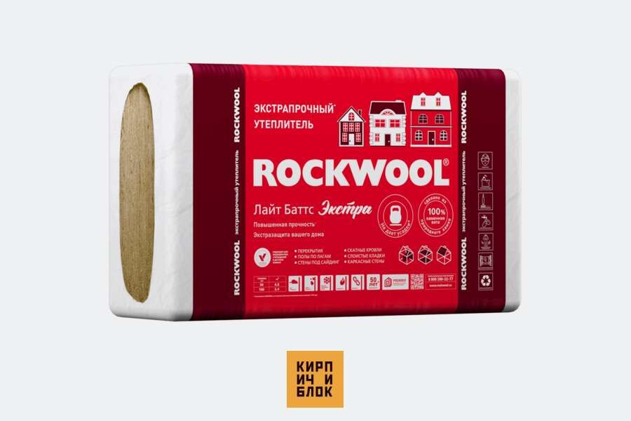 Каменная вата Rockwool (Роквул) Лайт Баттс Экстра 7 кг