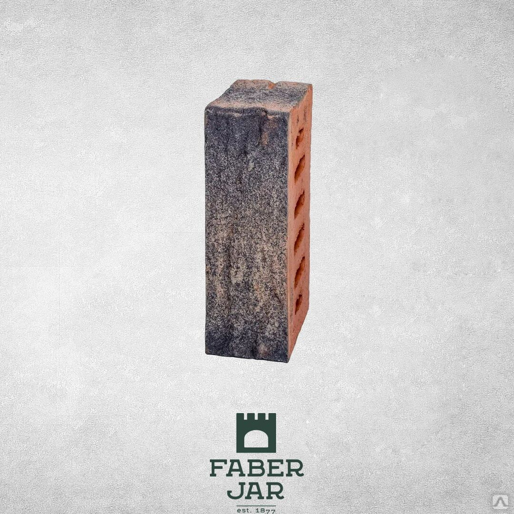 faber jar