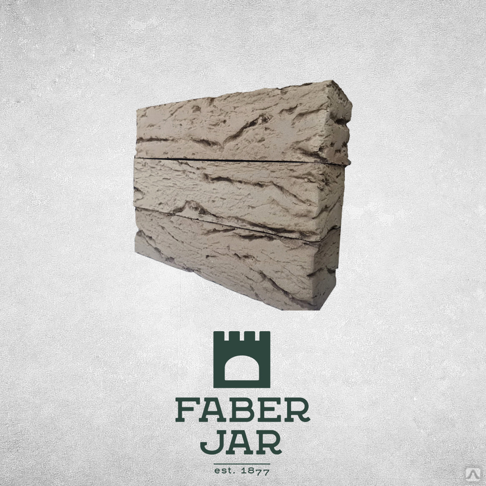 faber jar