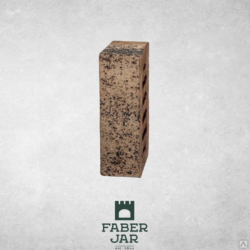 faber jar