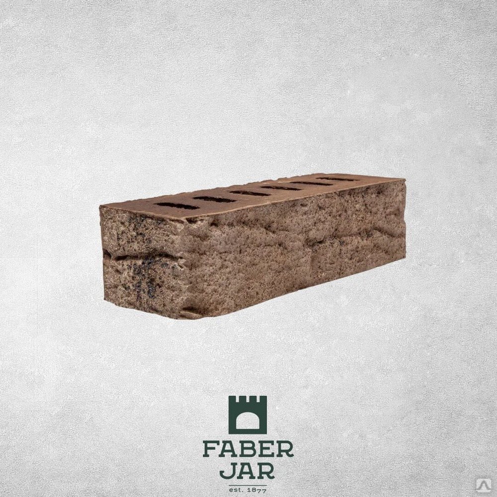 faber jar