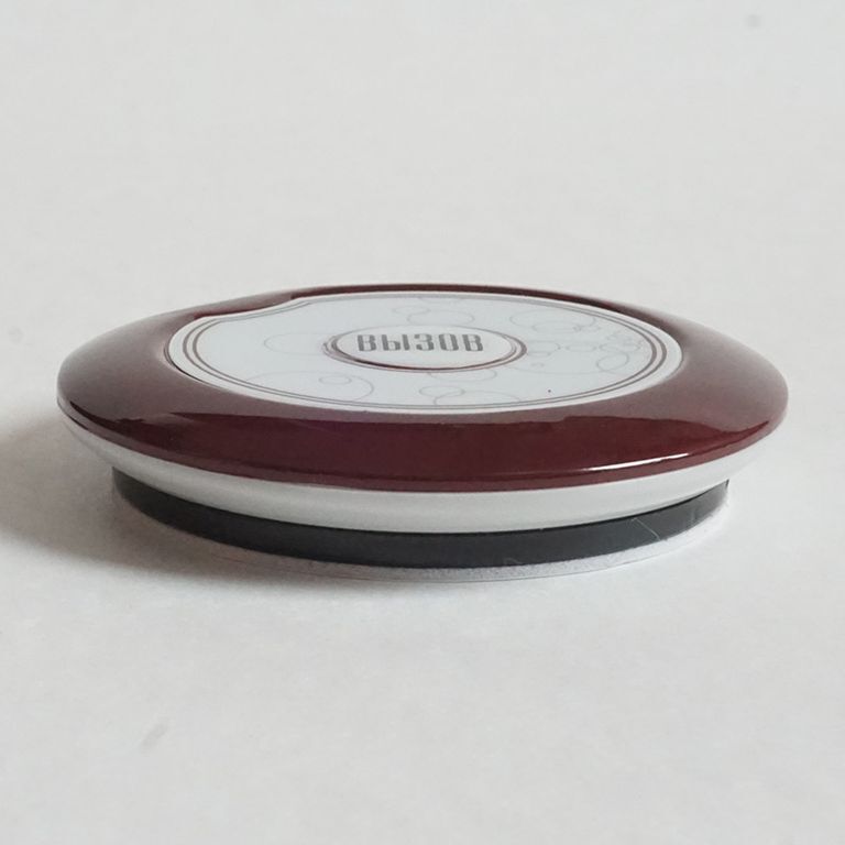 Кнопка вызова беспроводная 55x8,5 мм Цвет шоколад