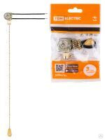 Сонетка-выключатель для бра с цепочкой 3А 250В золото TDM ELECTRIC SQ1806-0226 