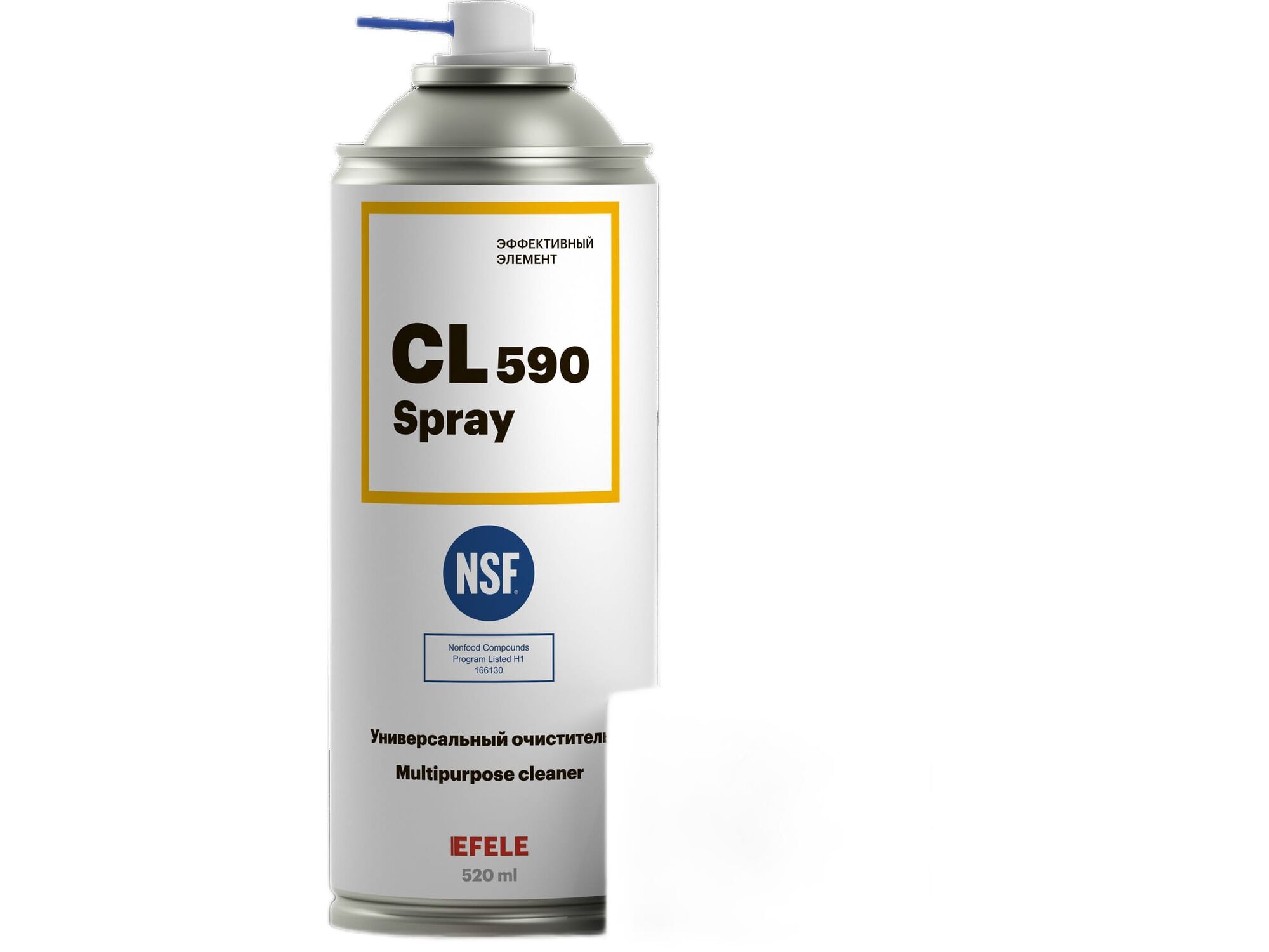 Очиститель пищевого оборудования Efele CL-590 Spray, 520мл