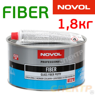 Шпатлевка со стекловолокном NOVOL Fiber (1,8кг) 