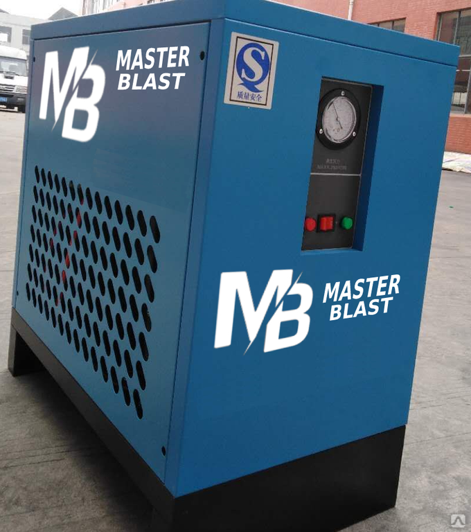 Master blast. Компрессор винтовой дизельный - Master Blast MB-190d+AC (5,4м3/мин, 7бар). Компрессор дизельный винтовой Master Blast mb190b. Компрессор винтовой электрический - Master Blast EC-50 VSD. Blast Master Blast Master 2004 Demo фото обложка.