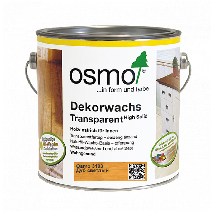 Масло цветное, прозрачное Osmo 3103 Dekorwachs Transparente Tone 750 мл. (Дуб светлый)