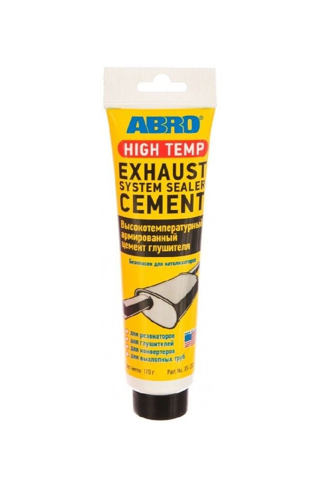 Высокотемпературный армированный цемент глушителя ABRO 170 г