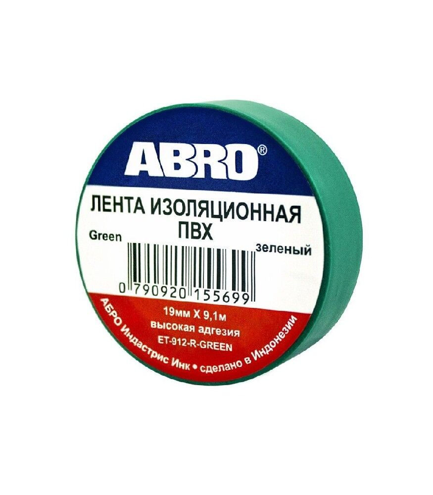Изолента зеленая ABRO 19 мм х 9.1 м