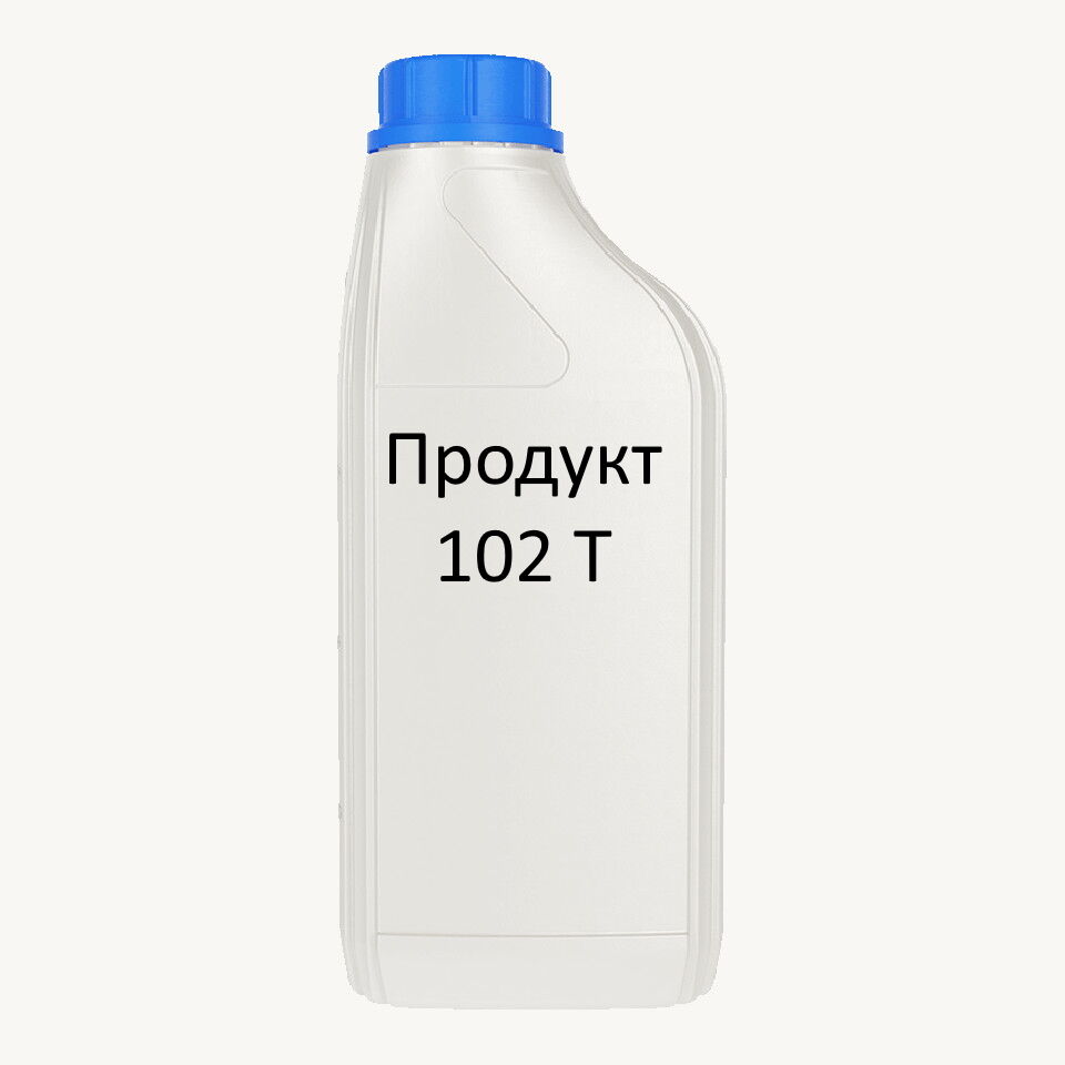 Продукт 102 Т, 1кг