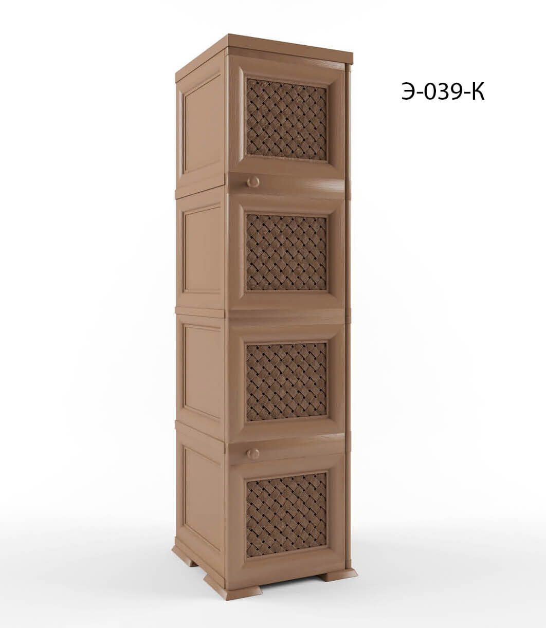 Шкаф-пенал пластиковый "УЮТ" коричневый 40,5 х 42 х 161,5 см