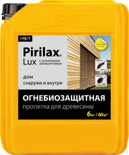 Пропитка-антисептик огнезащитная Pirilax Lux 6 кг 