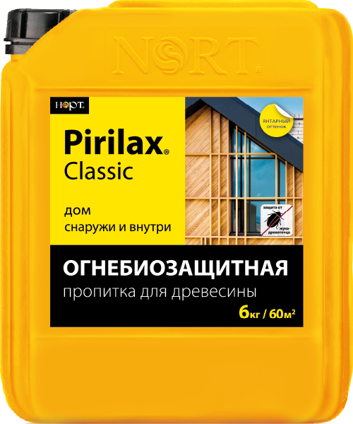 Пропитка-антисептик огнезащитная Pirilax Classic 6 кг