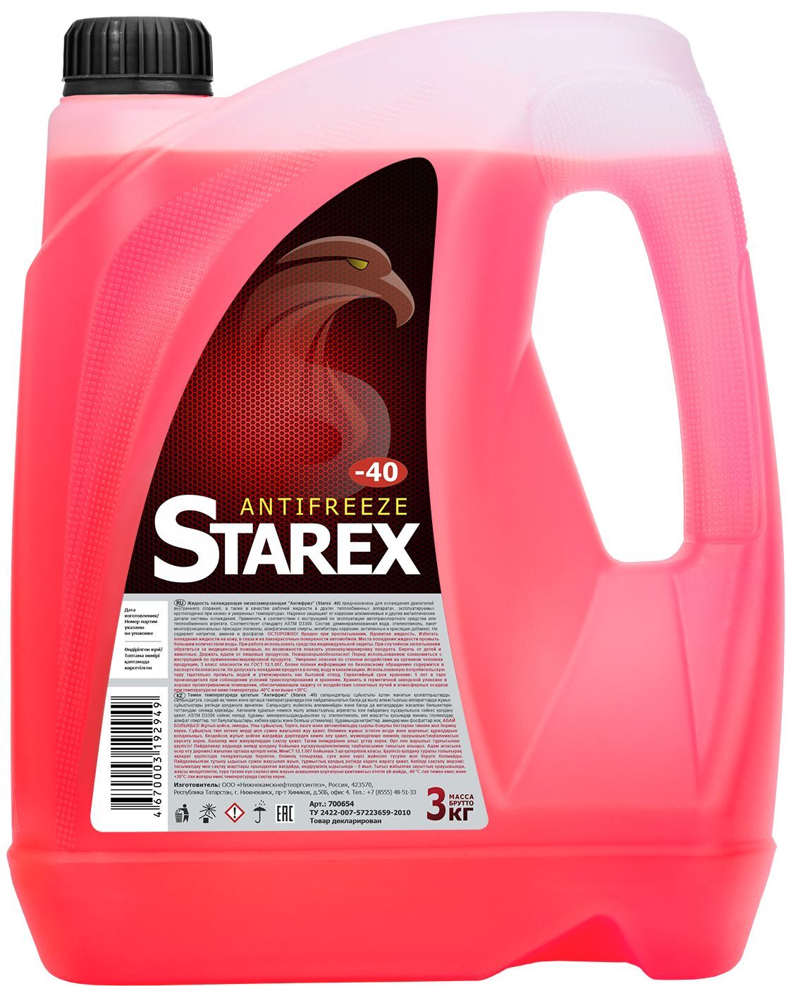 Антифриз Starex Red красный G11 -40°С