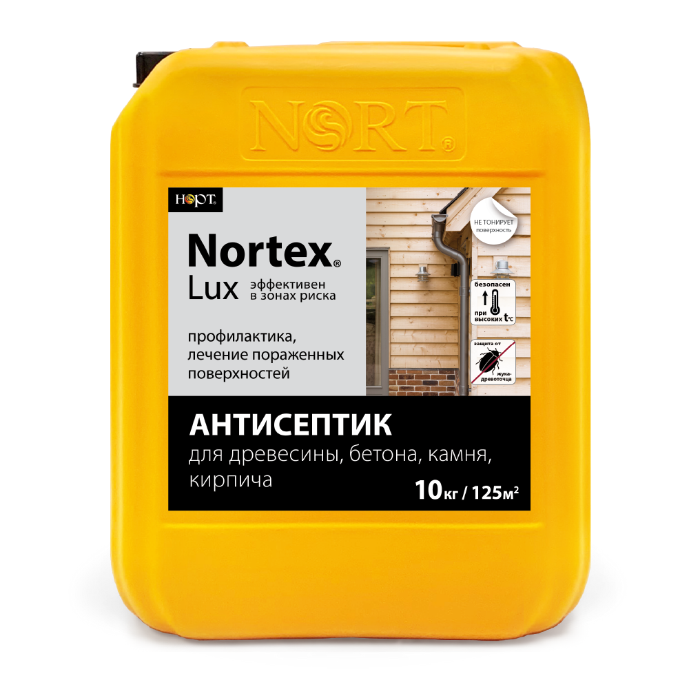 Пропитка-антисептик Nortex®-Lux (НОРТЕКС®-ЛЮКС) для дерева, бетона, камня, кирпича (10 кг)