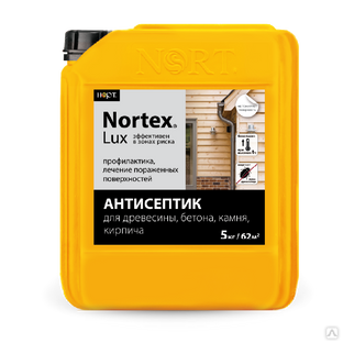 Пропитка-антисептик Nortex®-Lux (НОРТЕКС®-ЛЮКС) для дерева, бетона, камня, кирпича (5 кг) 