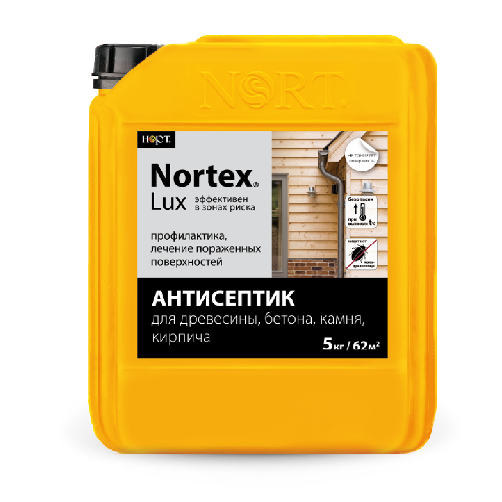 Пропитка-антисептик Nortex®-Lux (НОРТЕКС®-ЛЮКС) для дерева, бетона, камня, кирпича (5 кг)