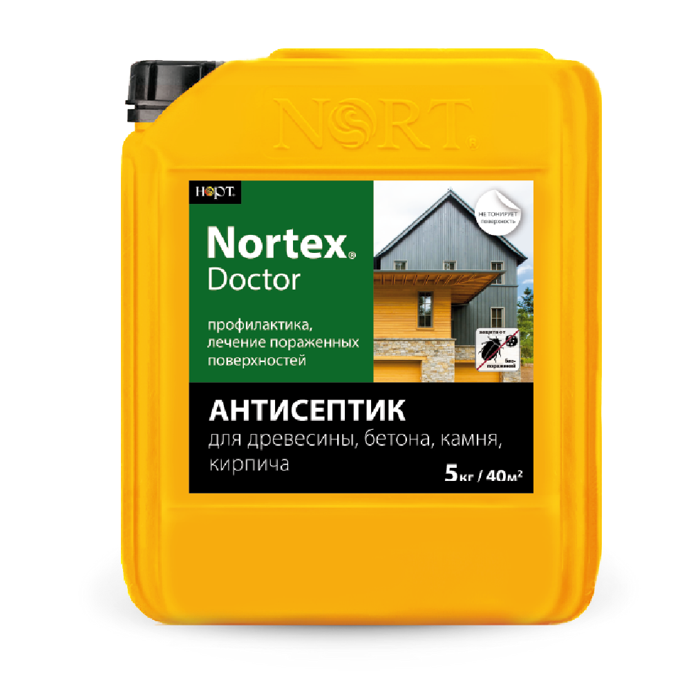 Антисептическая пропитка Nortex®-Doctor (НОРТЕКС®-ДОКТОР) для древесины, бетона, камня, кирпича 5 кг