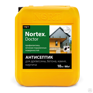 Антисептическая пропитка Nortex®-Doctor (НОРТЕКС®-ДОКТОР) для древесины, бетона, камня, кирпича 10 кг 