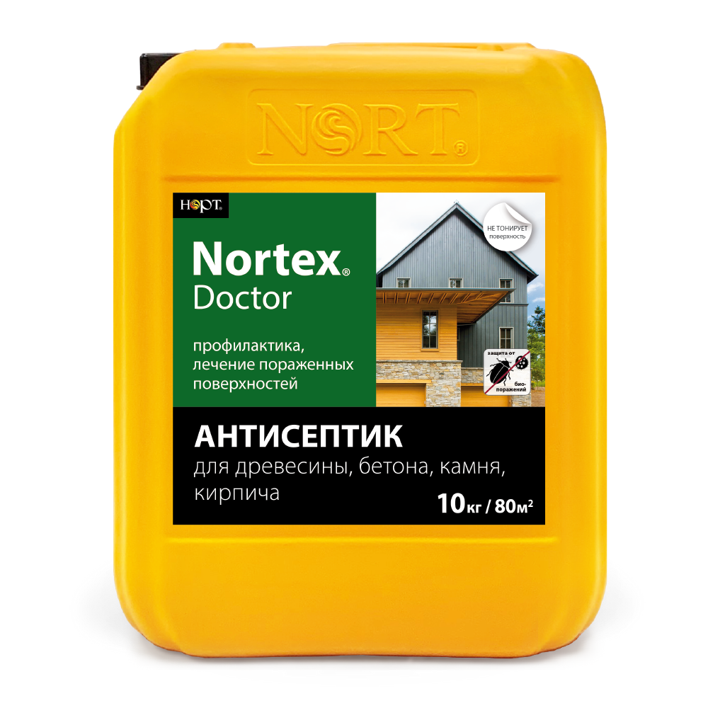 Антисептическая пропитка Nortex®-Doctor (НОРТЕКС®-ДОКТОР) для древесины, бетона, камня, кирпича 10 кг