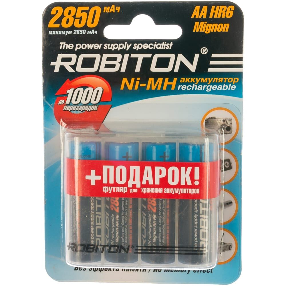 Аккумулятор Robiton 2850MHAA-4/box