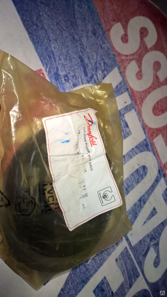 Насос Подпитки 11069135 H1P 115-130 H1P 147-165 34 куб. см. Нового ...