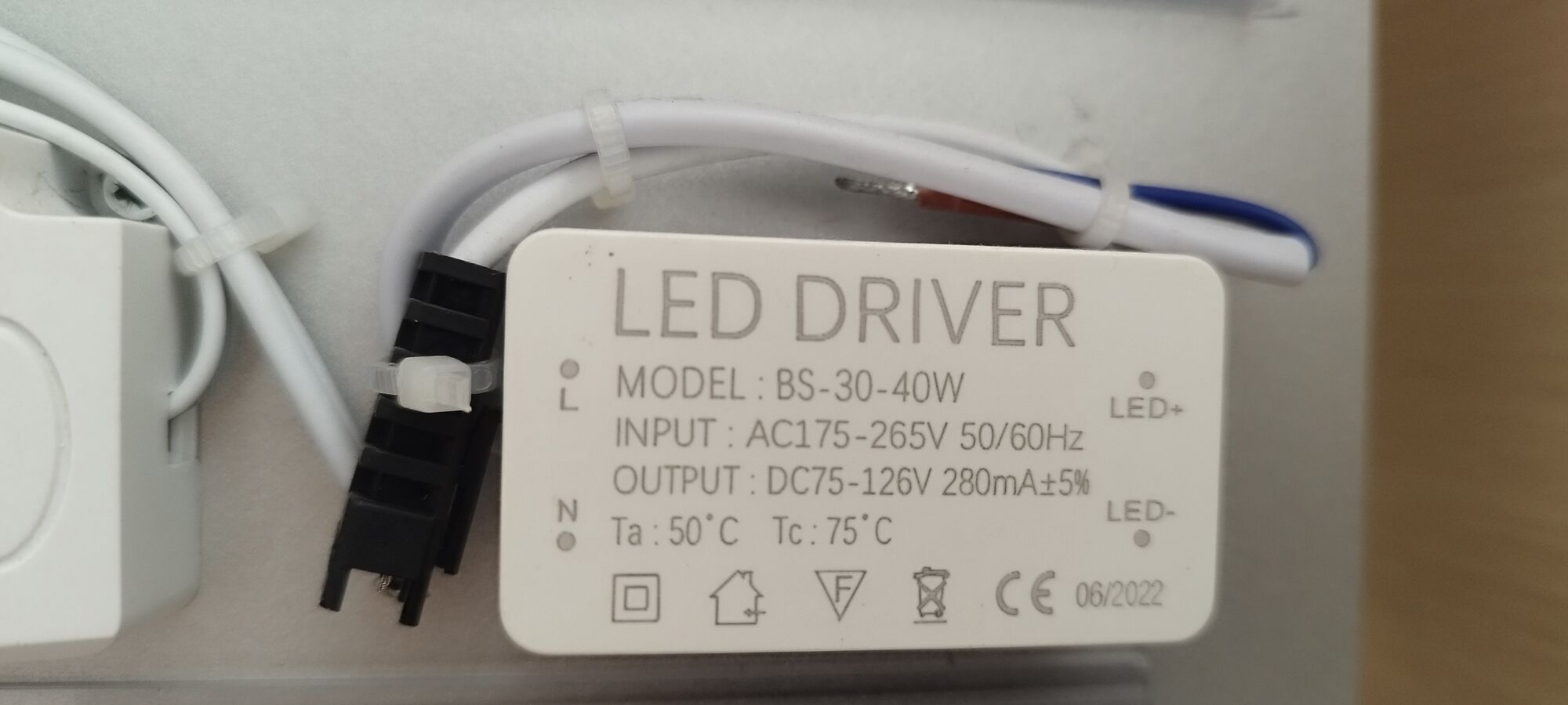 Драйверы в пластиковом корпусе LED Driver, цена в Барнауле от компании  АлтСвет