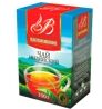 Чай Вдохновение Индийский 100 черный (в коробке 50 шт)