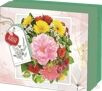 Чай JARRA Шкатулка Букет Садовый зеленый ароматизированный с добавками 100 (в коробке 6 шт) 
