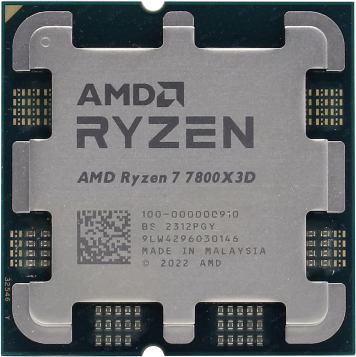 Процессор AMD AMD Ryzen 7 7800X3D 100-000000910/(4.2GHz) сокет AM5 L3 кэш 96MB/OEM