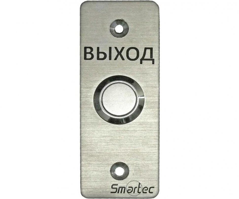 ST-EX143 Кнопка выхода