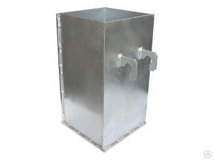 Форма квадратного сечения для определения степени уплотняемости бетонной смеси (200х200х400) 