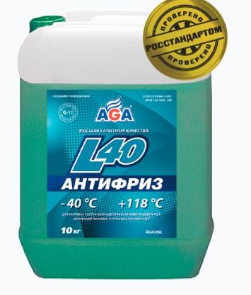 Антифриз AGA сине-зеленый (-40 / 115) готовый