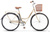 Велосипед STELS Navigator-325 28" Lady с корзиной #1