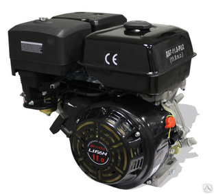 Двигатель бензиновый 4-х тактный B&S RS 950 (6,5 л.с.)