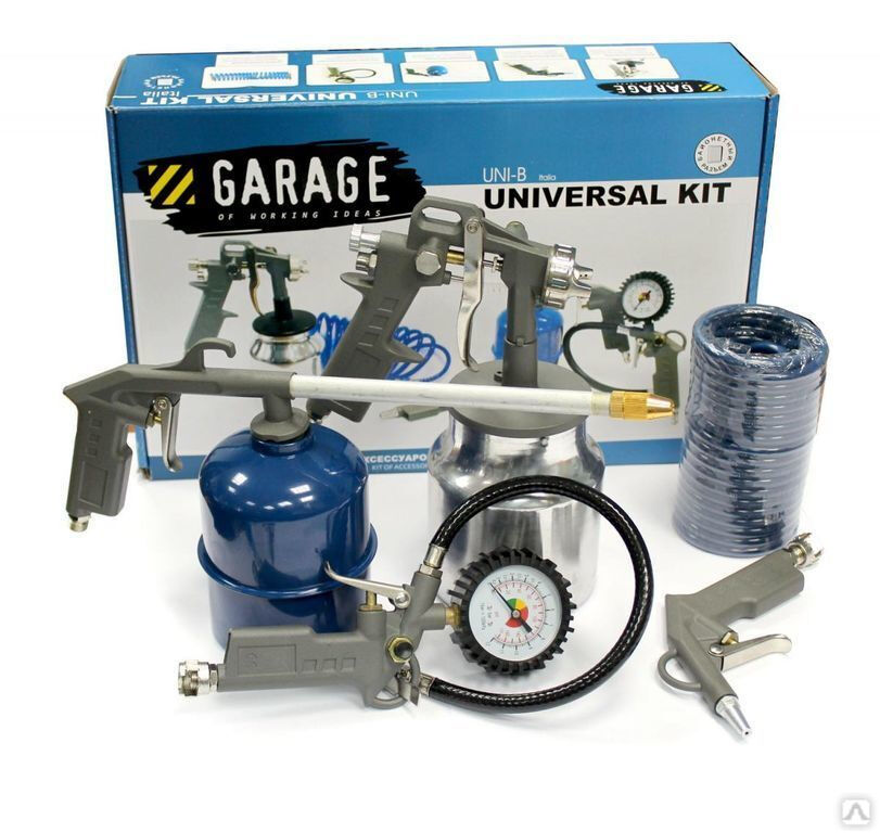 Набор краскораспылителя Universal UNI-B Garage