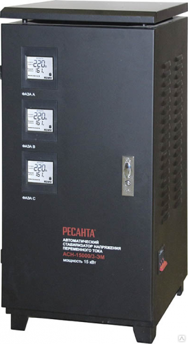 Стабилизатор трехфазный АСН- 15000/3 Ресанта