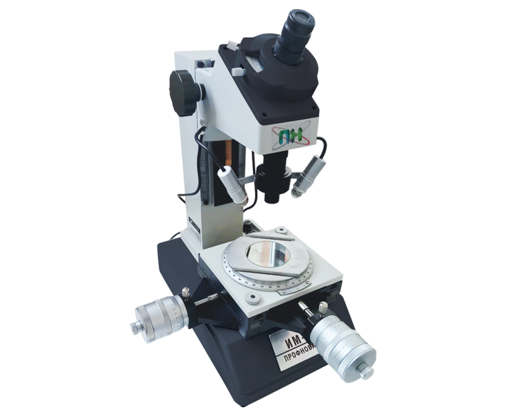Микроскоп измерительный ИМ-Г-50
