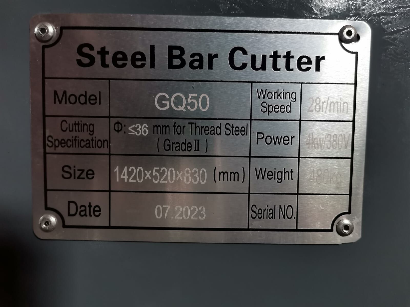 Станок для рубки арматуры стальной GQ50 4 кВт 2