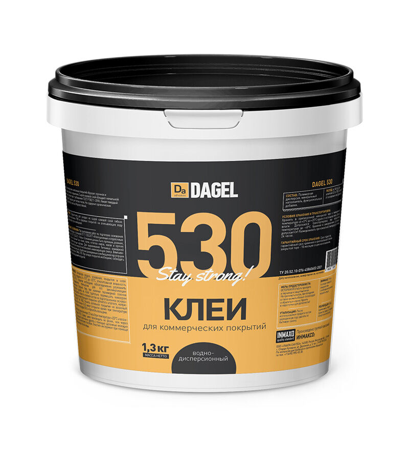 Клей для гибких напольных коммерческих покрытий DAGEL 530, 1,3 кг.