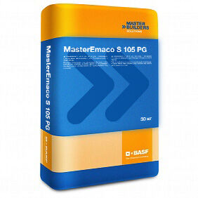 MasterEmaco S105 PG сухая бетонная смесь наливного типа от 60 до 200мм (30кг)