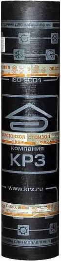 Эластоизол Рязанский КРЗ ЭКП Бизнес 1*10 м, 4.5 кг/кв.м