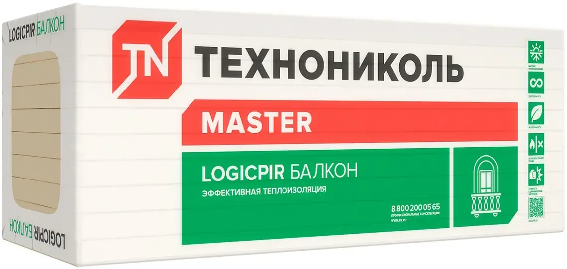Эффективная теплоизоляция Технониколь Master Logicpir Балкон 0.6*1.2 м/30 мм