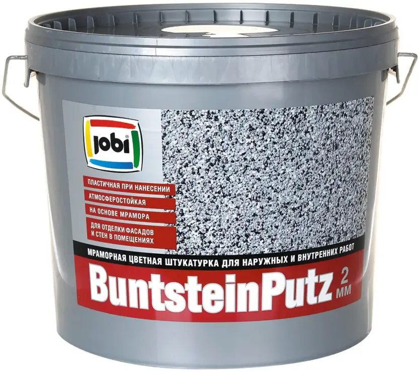 Мраморная цветная штукатурка для наружных и внутренних работ Jobi Buntsteinputz 20 кг №67