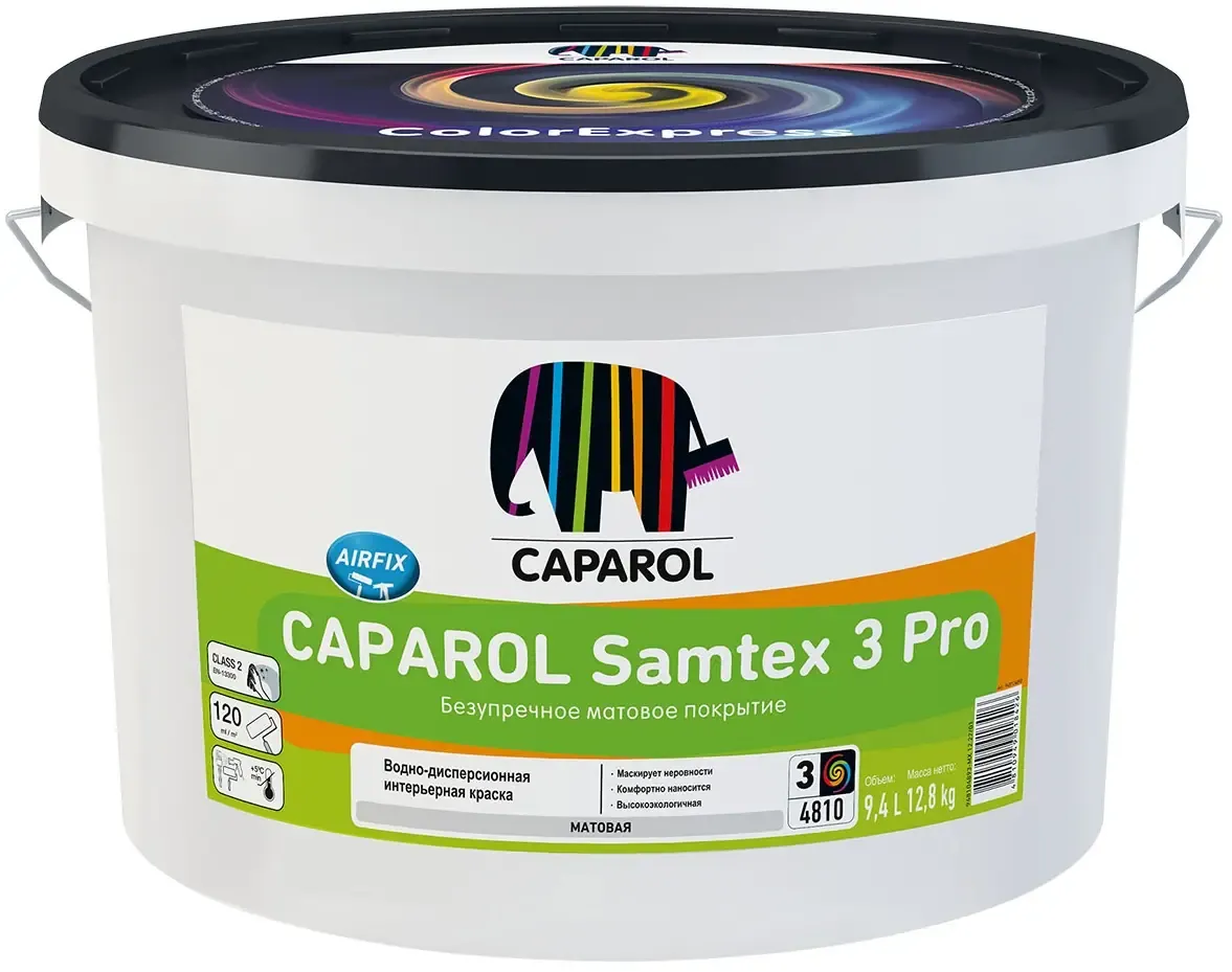 Краска латексная для гладких покрытий внутри помещений Caparol Samtex 3 Pro 9.4 л бесцветная