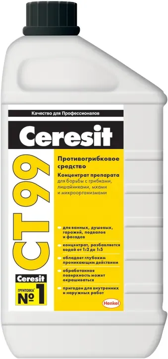 Противогрибковое средство концентрат Ceresit CT 99 1 кг